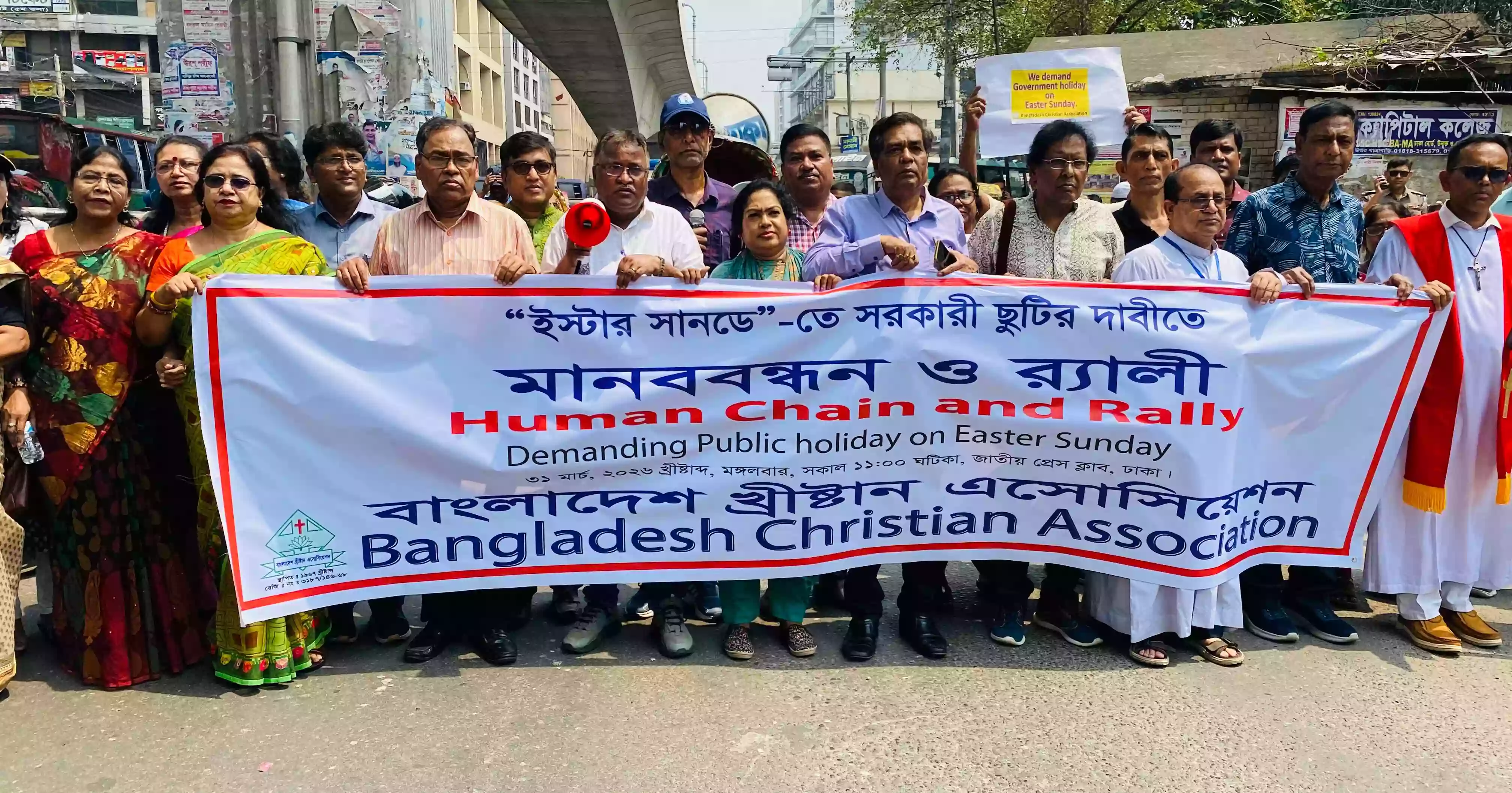 Christian community forms human chain demanding public holiday for Easter Sunday