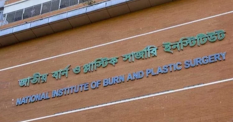 Jatrabari AC Blast: Death toll rises to 2 as another victim dies