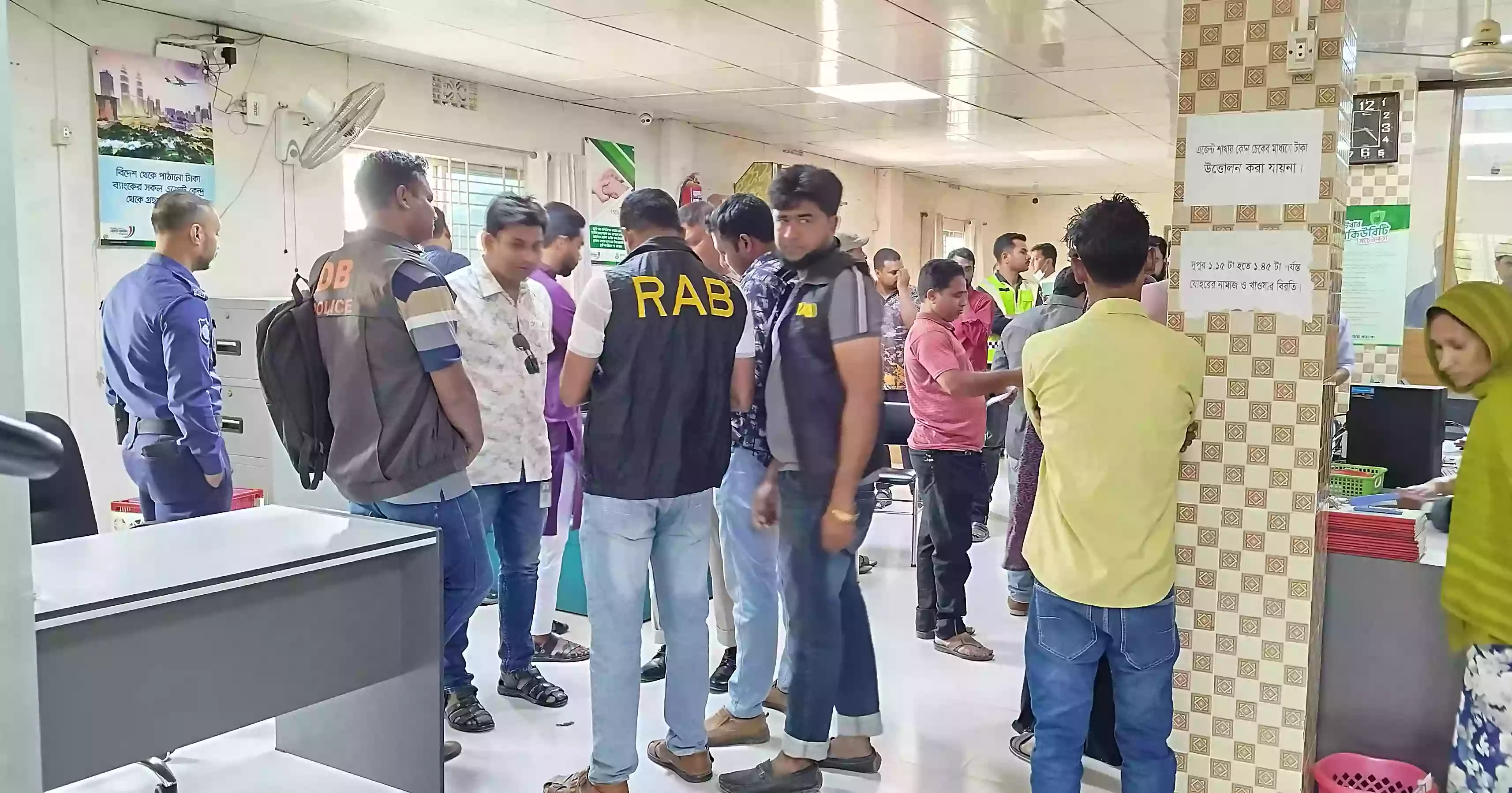 Tk 8.10 lakh robbed from Islami Bank agent vault in Meherpur