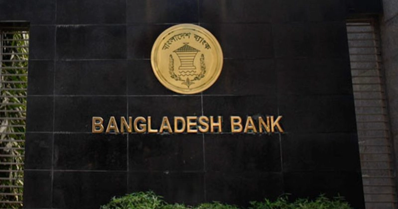 2016 Bangladesh Bank heist: Sri Lankan bankers honoured for vigilance, professionalism
