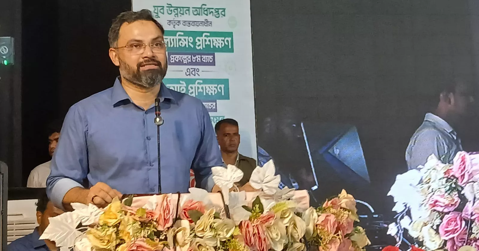 Govt undertakes various plans to make youth self-reliant: State Minister Aminul