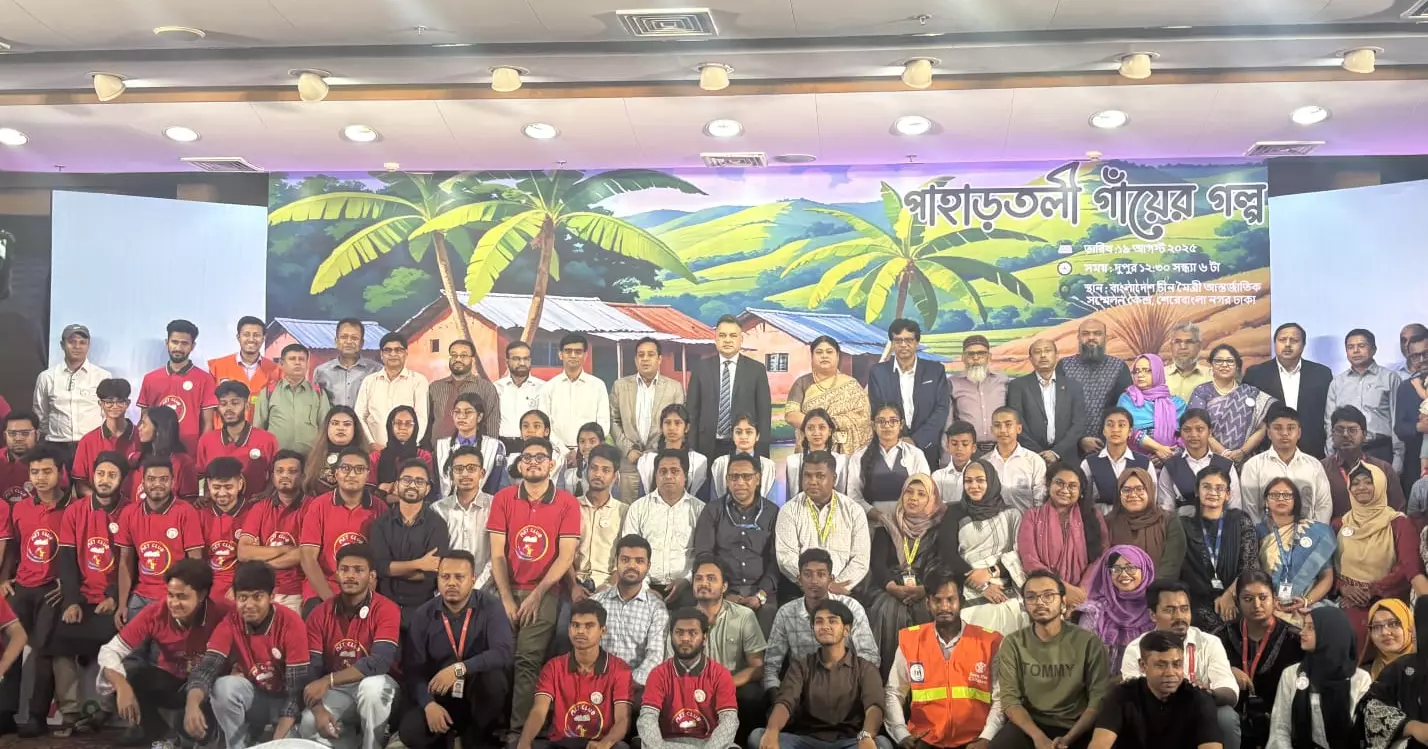 MET Club launched to promote child and youth-led disaster preparedness in Bangladesh