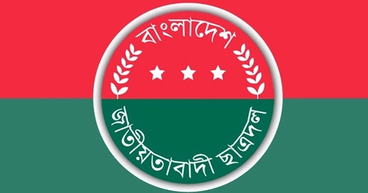 3 DU JCD leaders removed for ‘assaulting’ physically challenged student