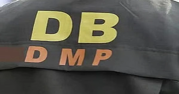 8 AL leaders, activists including ex-MP arrested by DB