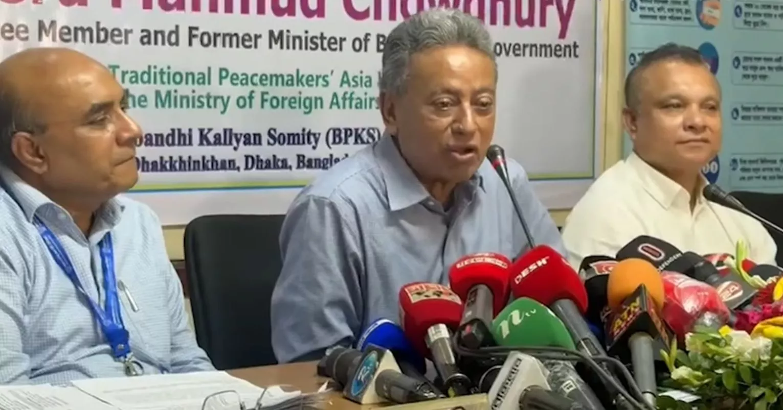 BNP believes in building inclusive Bangladesh: Khosru 