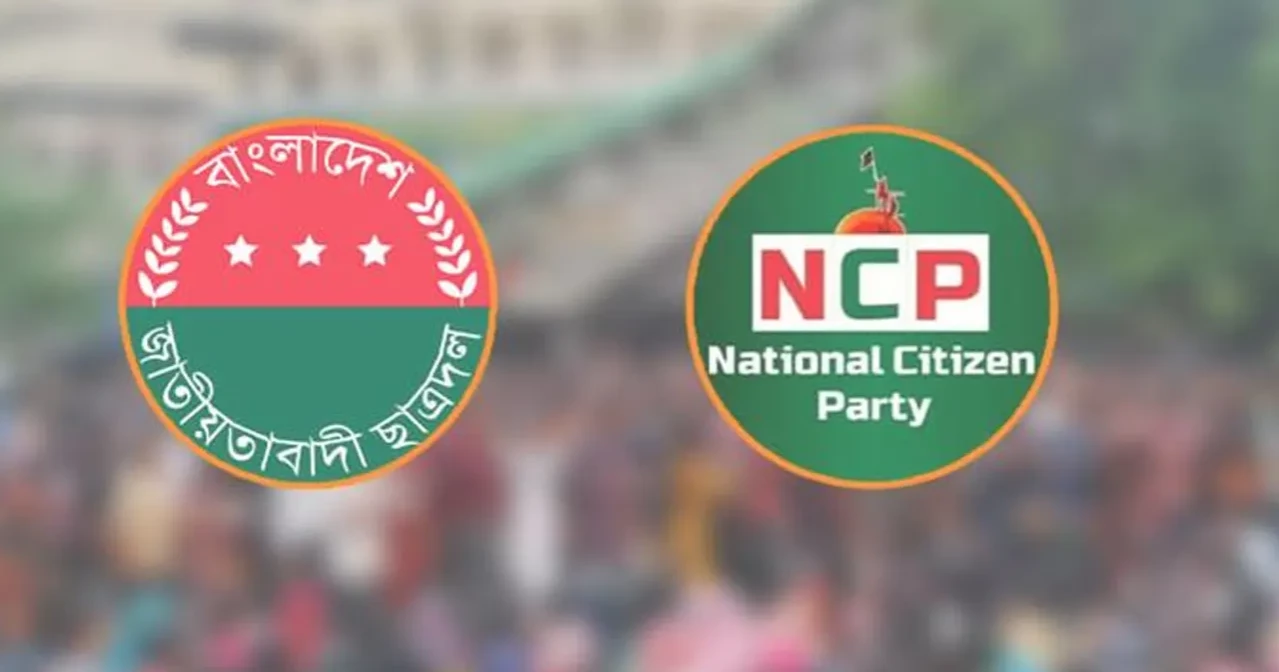 22 NCP leaders named in Chatra Dal case