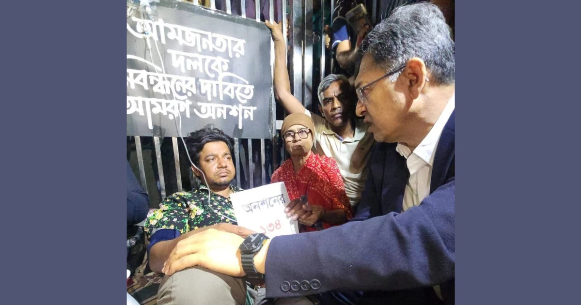 Tarek ends hunger strike following Salahuddin’s request