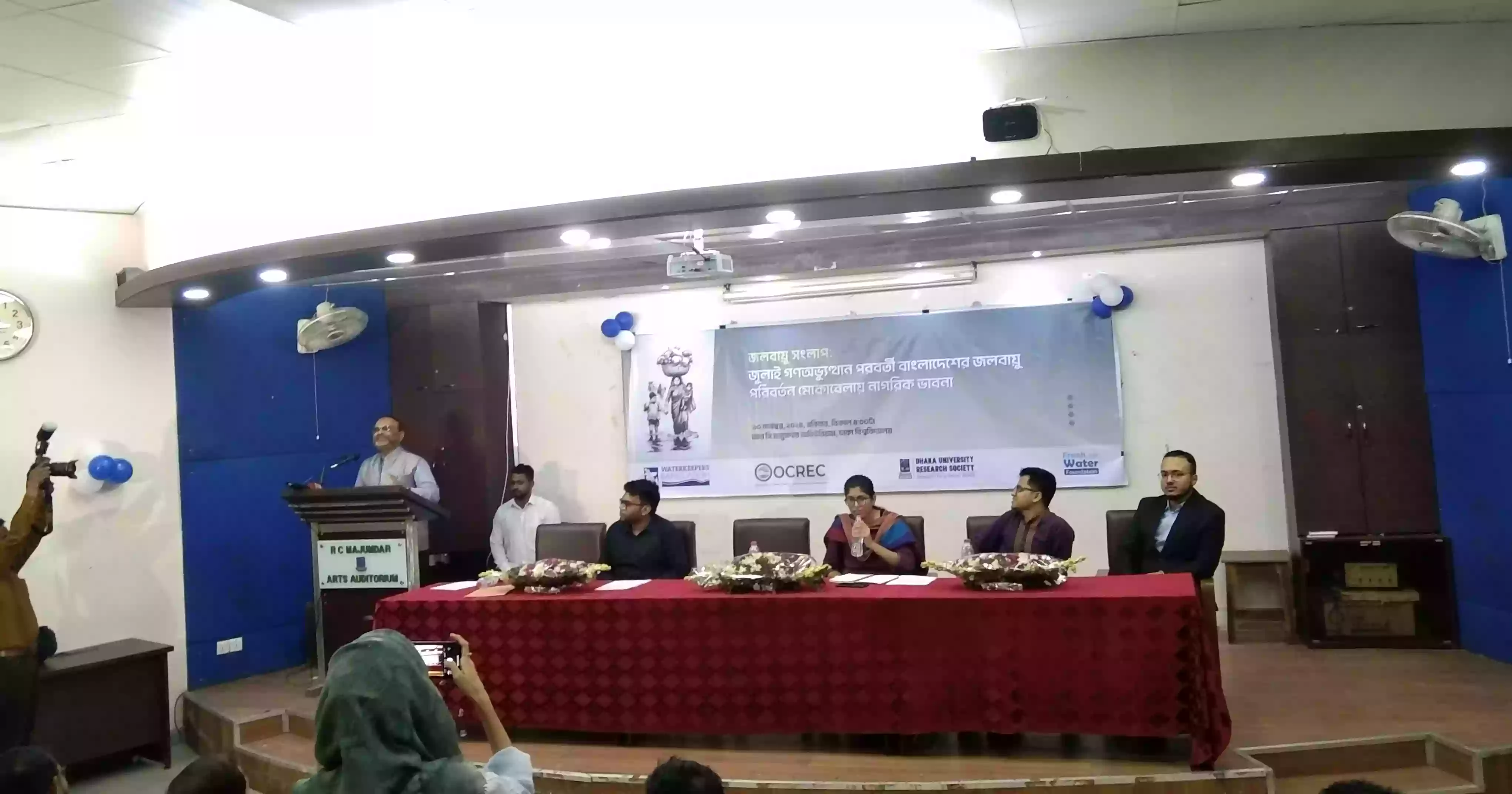 'Responsibilities much more as we stand on the blood of martyrs': DU VC