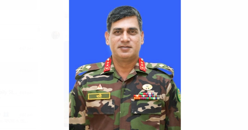 BTRC gets new chairman