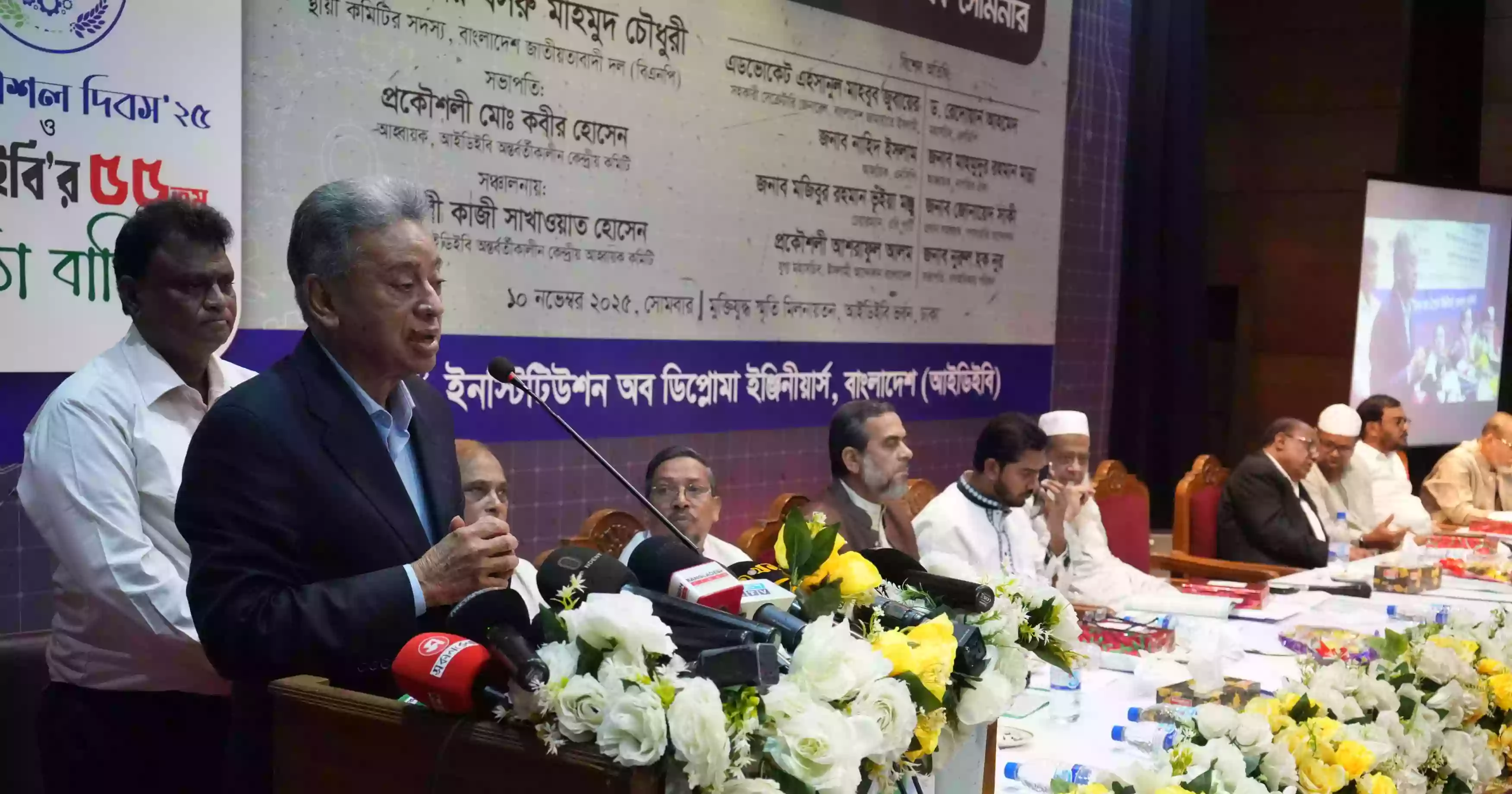 Khosru urges parties to focus on people’s mandate, not debates over consensus