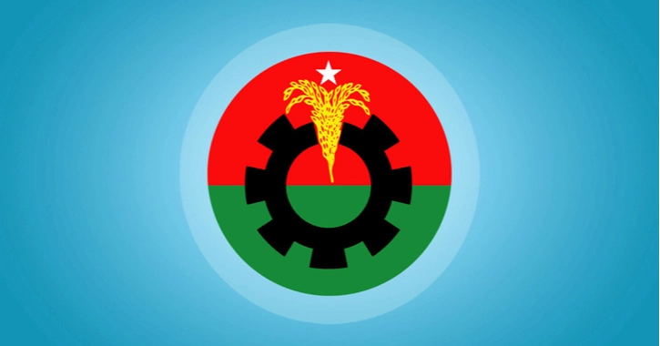 BNP announces nationwide programmes for November 7