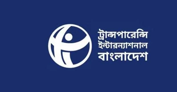 Bangladesh score inches up, but corruption remains deep-rooted due to stalled reforms: TIB