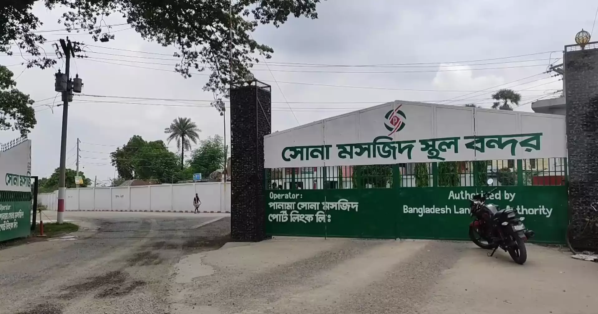 Trade through Sonamasjid land port to remain suspended for 10 days during Eid