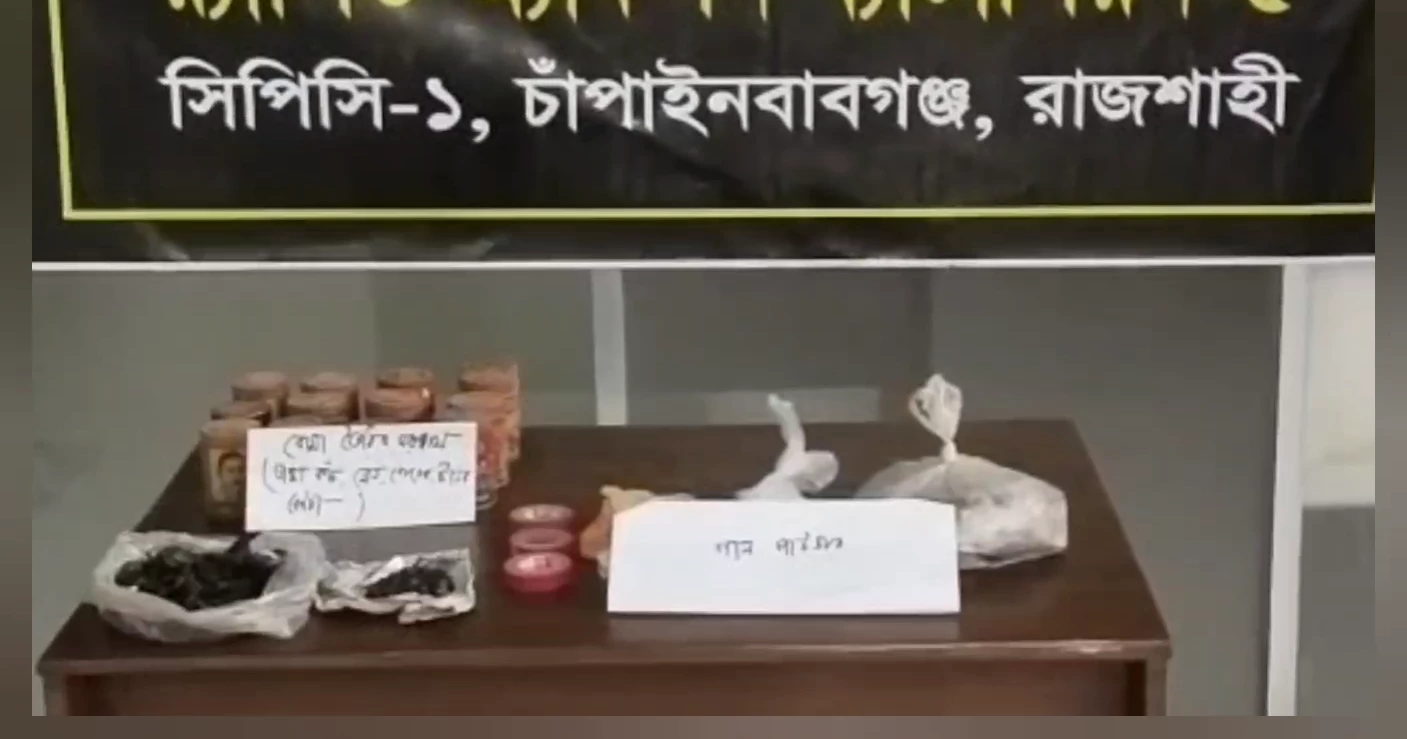 RAB seizes gunpowder, bomb-making materials in Chapainawabganj