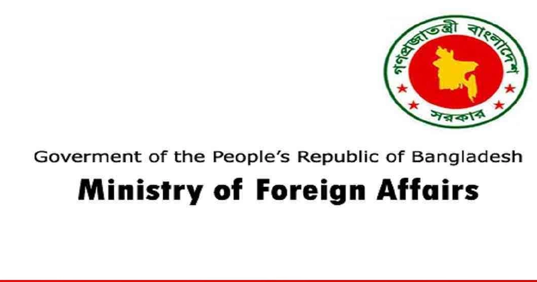 MoFA's FB page hacking: All urged not to engage with posts