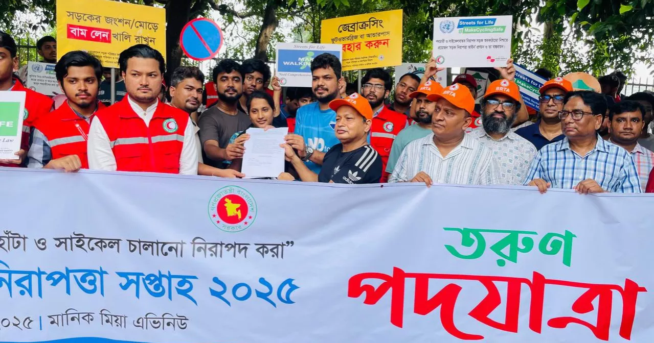 Youth rally calls for pedestrian-and-cycle-friendly roads in Dhaka