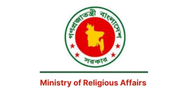 Agencies failing to meet registration requirements barred from 2027 hajj arrangements