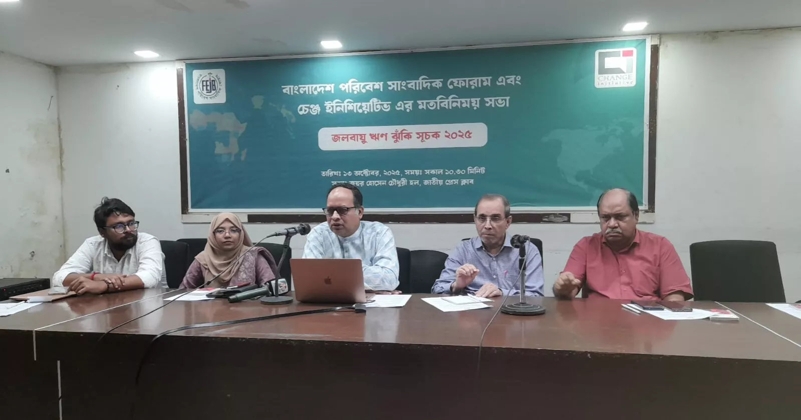 Bangladesh trapped in climate debt with $80 per capita:Speakers