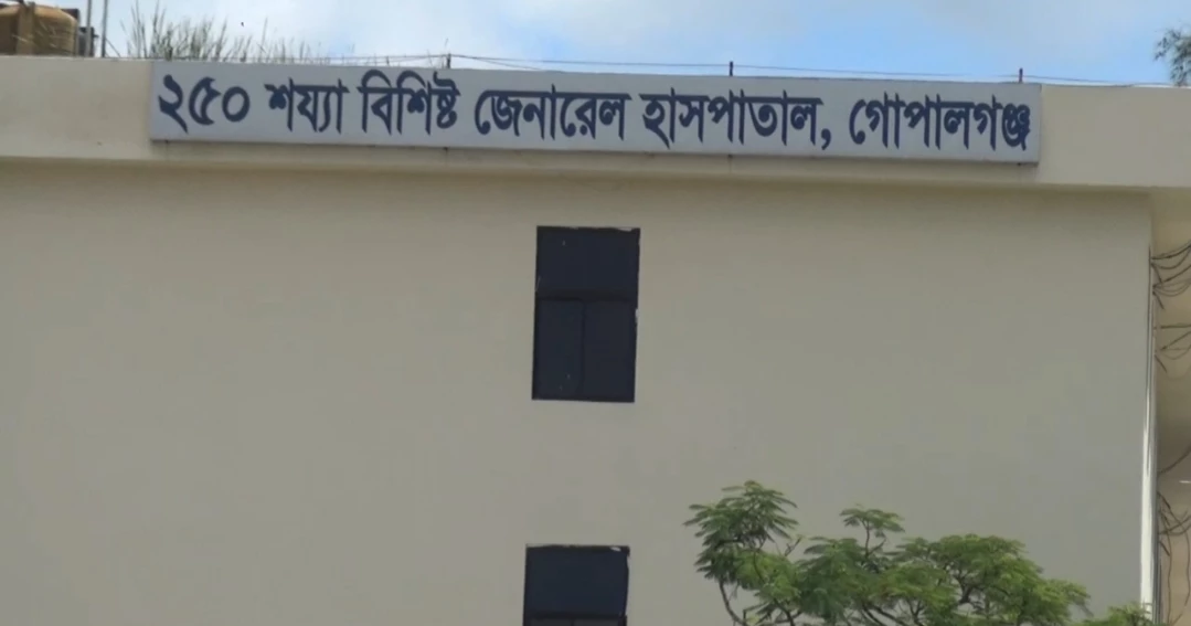 Child killed, five injured in bus–easy-bike collision in Gopalganj