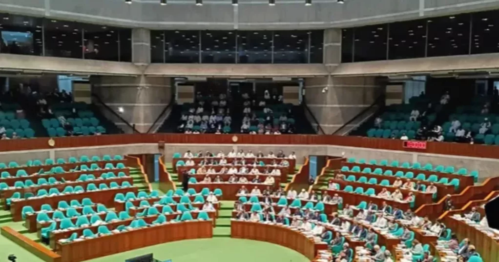 5th meeting of Special Committee on Constitutional Amendment held