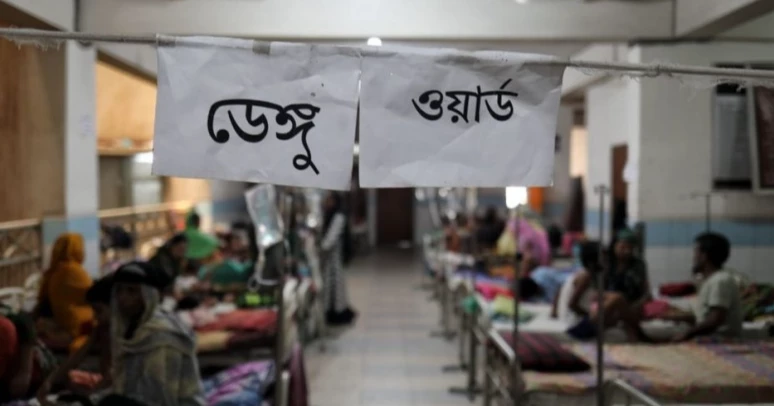 Dengue: 1 dead, 715 hospitalised