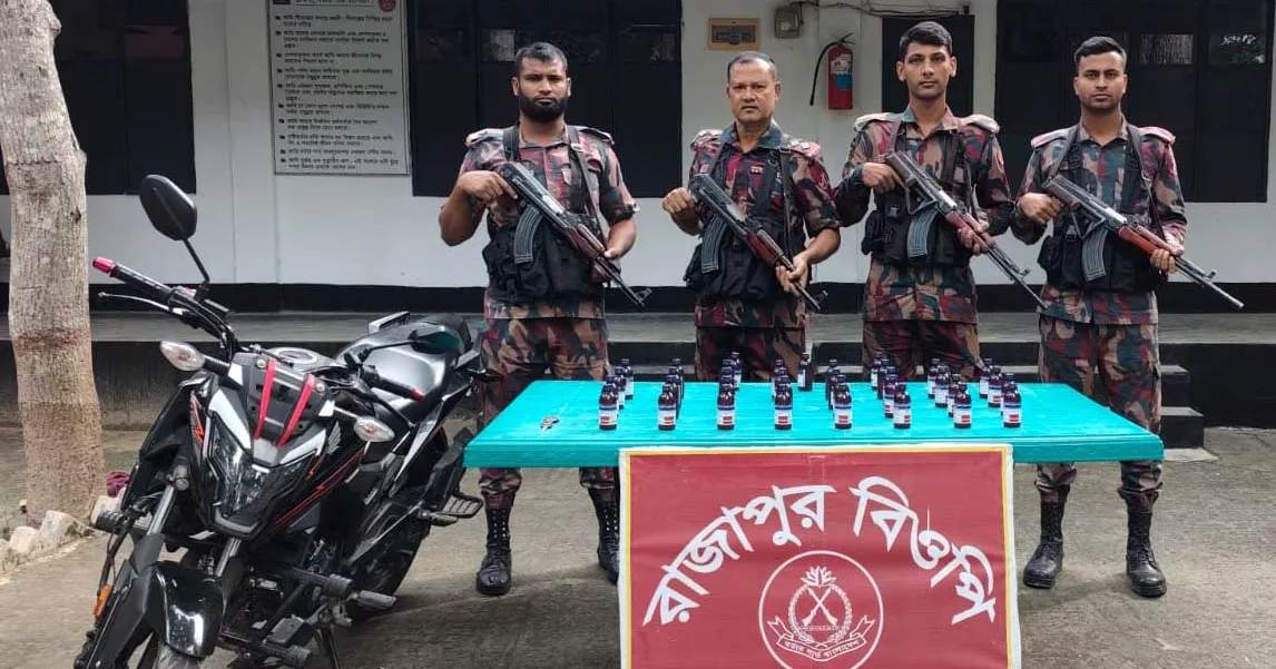 BGB recovers smuggled goods in Moheshpur