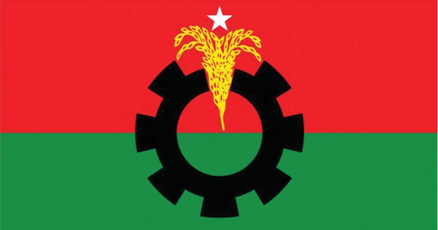 BNP begins selecting final picks for women’s reserved seats