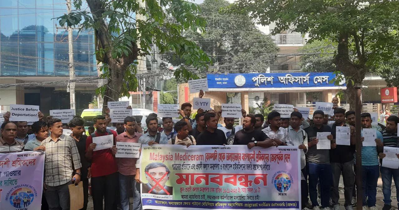 Bangladeshi migrant workers demand compensation for abuse in Malaysia