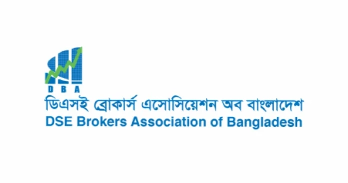 DBA welcomes BSEC move to amend Margin Rules