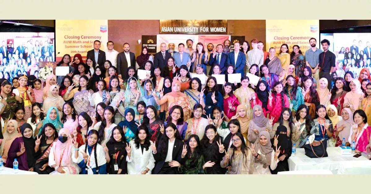 2026 "Math and Science Summer School" concludes with focus on empowering young women in STEM