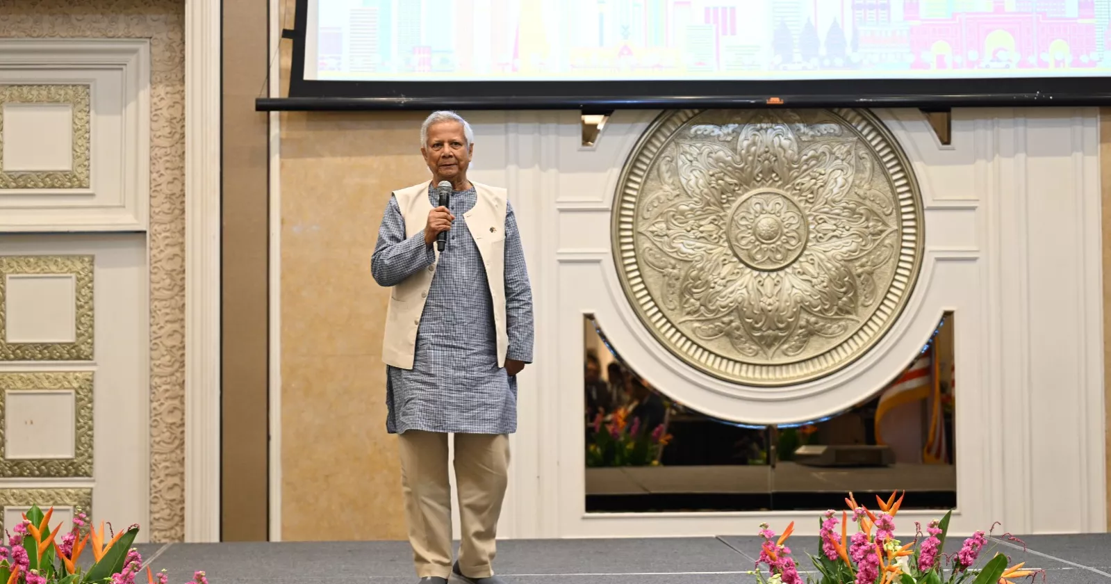 Prof Yunus invites Malaysian investors to tap growing opportunities in Bangladesh