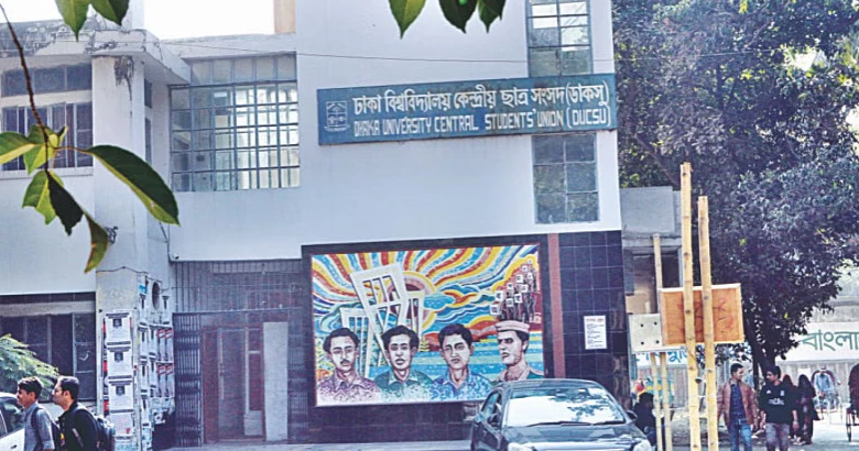 Prof Zashim appointed chief returning officer for much-anticipated DUCSU election