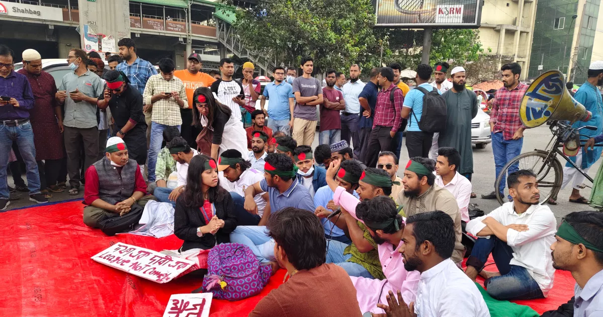 Several groups, DU students hold rally demanding AL ban