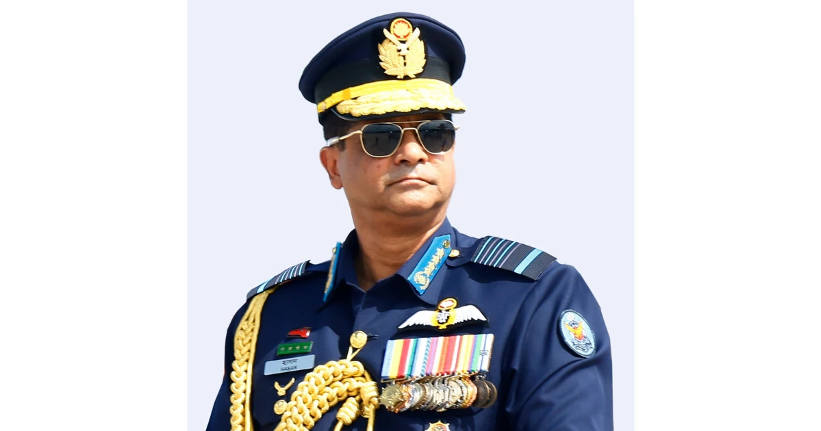 Air Chief leaves for Turkey on official visit