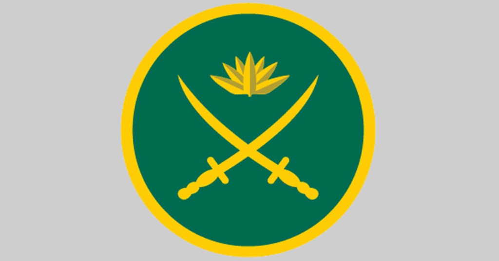 Govt rejects Army’s bid for Jalil Textile land at token price