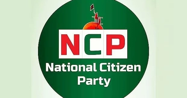 NCP postpones Nalitabari committee in Sherpur within three days