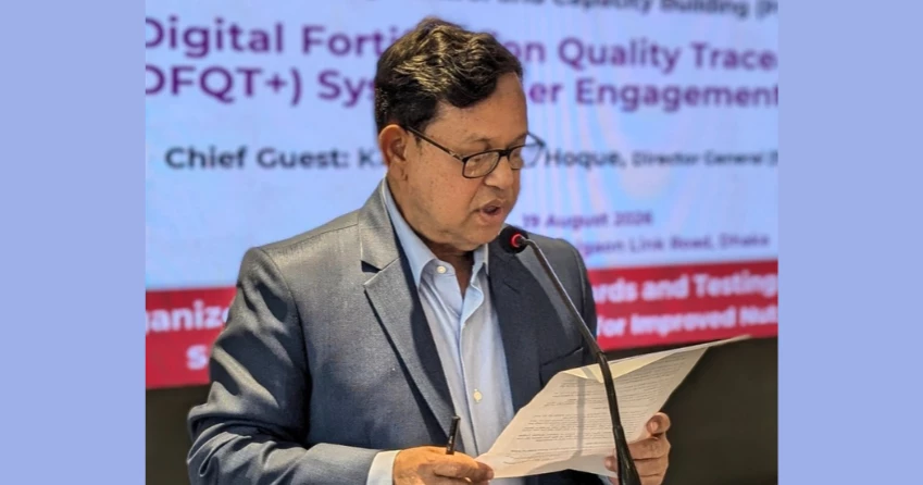 BSTI mandates edible oil refineries to adopt digital fortification quality traceability system
