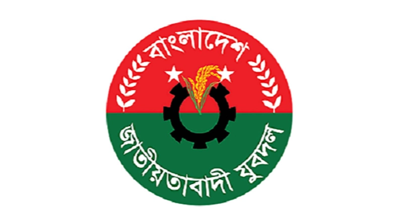 Jubo Dal forms medical team to help prevent dengue