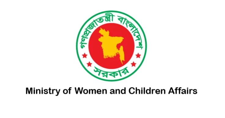 Govt renames Ministry of Women and Children Affairs in Bangla