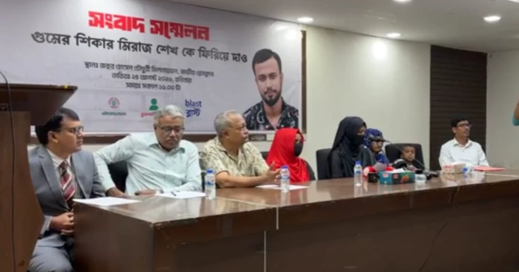 Family demands safe return of Miraj Sheikh, 'first goom victim' of post-July Uprising 