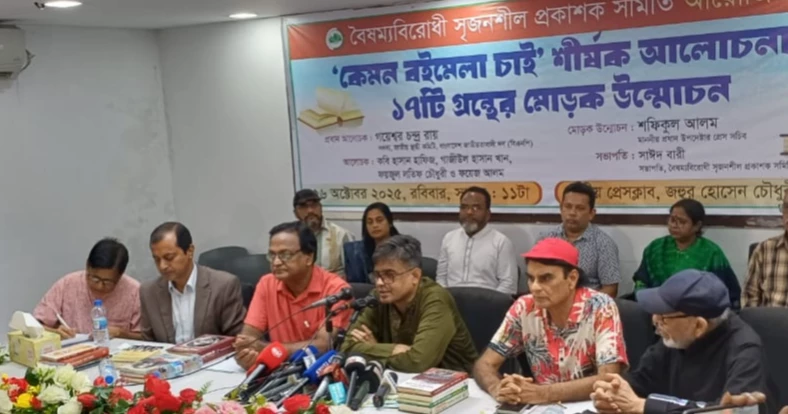 Amar Ekushey Book Fair to be held on time: Press Secretary