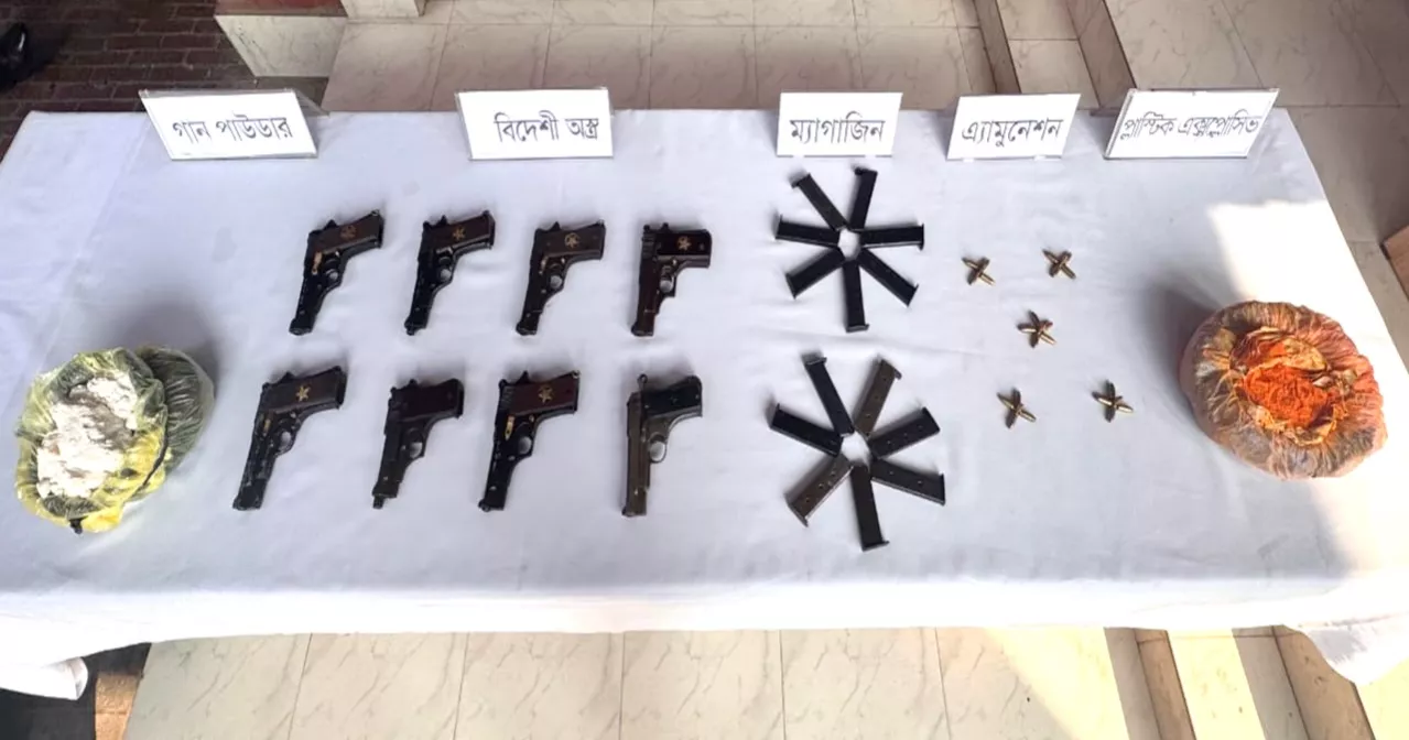 Firearms, ammo seized at Airport Railway Station