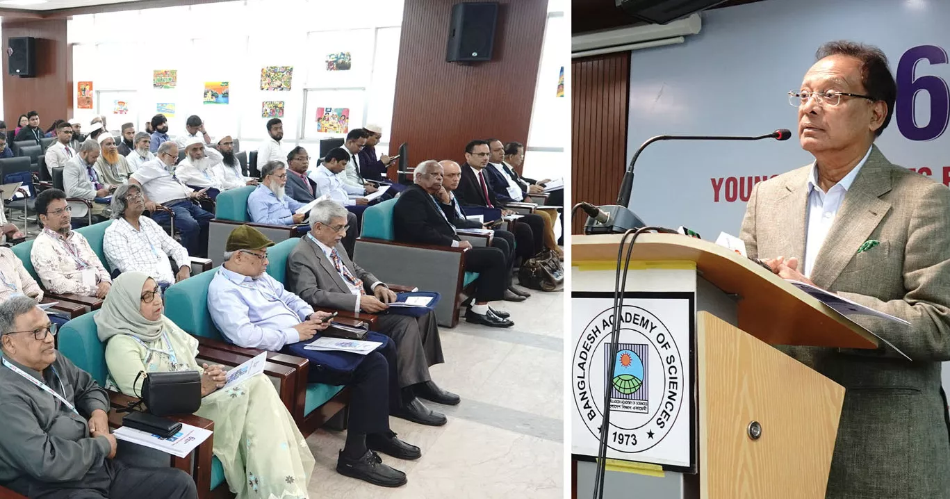 Science, technology vital for development, security: Minister Mahbub