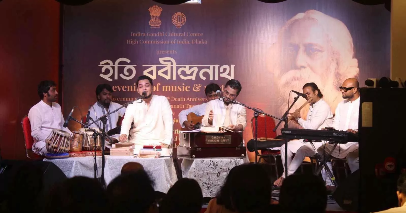 India HC, IGCC pay tribute to Tagore on 85th death anniversary