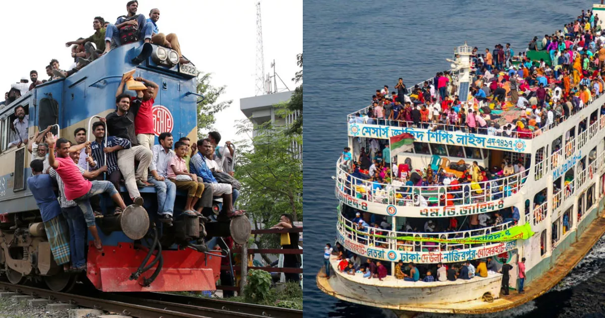 Police issues security advisory for safe and smooth Eid celebrations