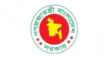 BREB procurement proposals approved by purchase committee