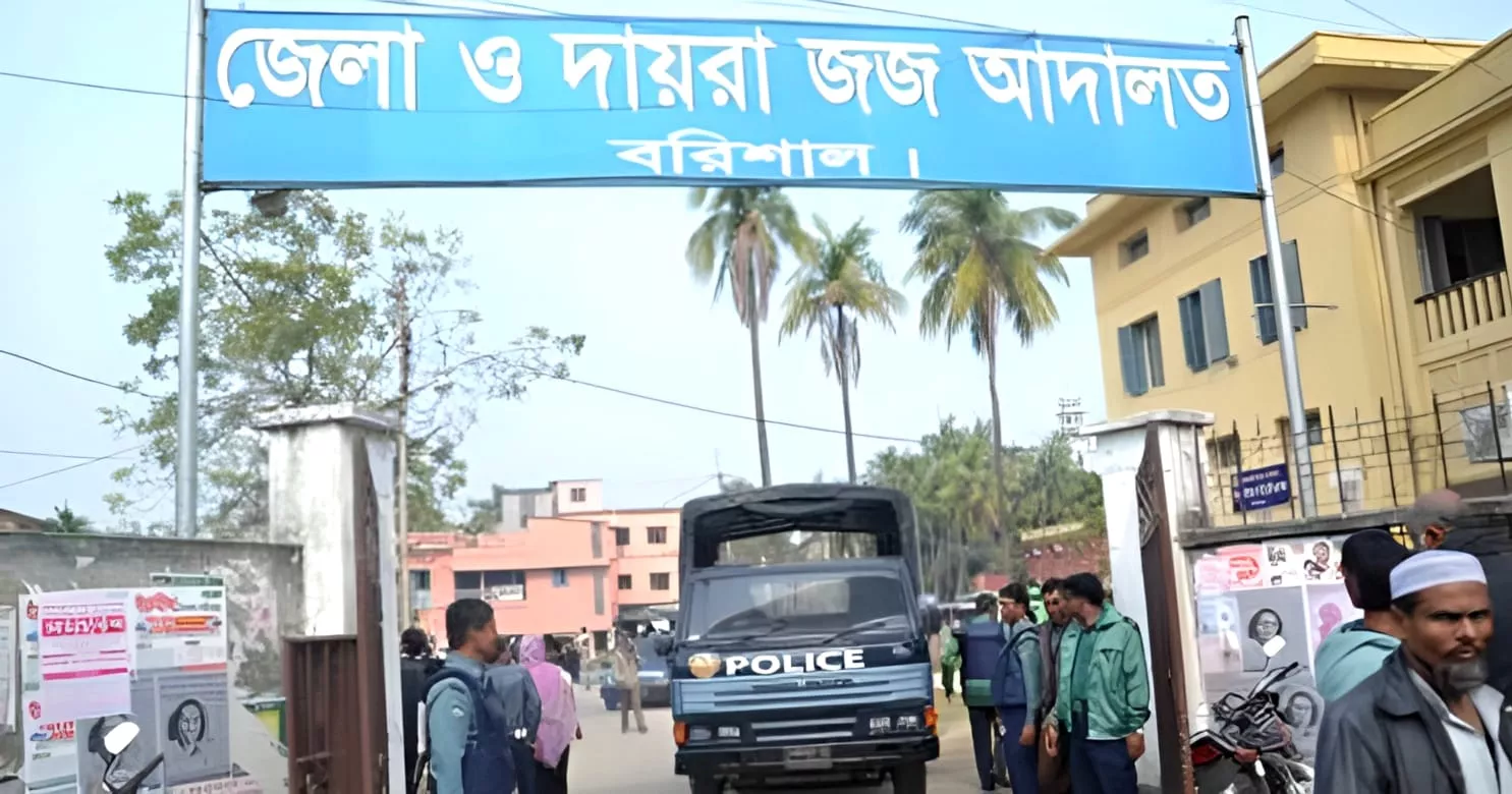 Man sentenced to life imprisonment for killing wife over extramarital affair in Barishal
