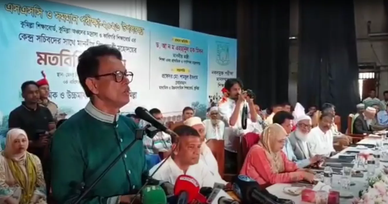 Urban areas to see blended learning to save power: Milon