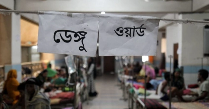 3 more die of dengue; 928 hospitalised