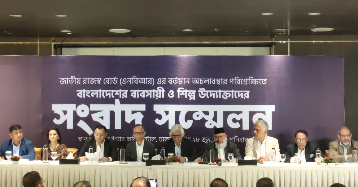 Business leaders warn of Tk 3,000 crore daily loss as NBR shutdown begins